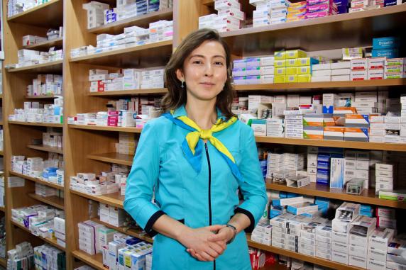 Центральная Аптека №2